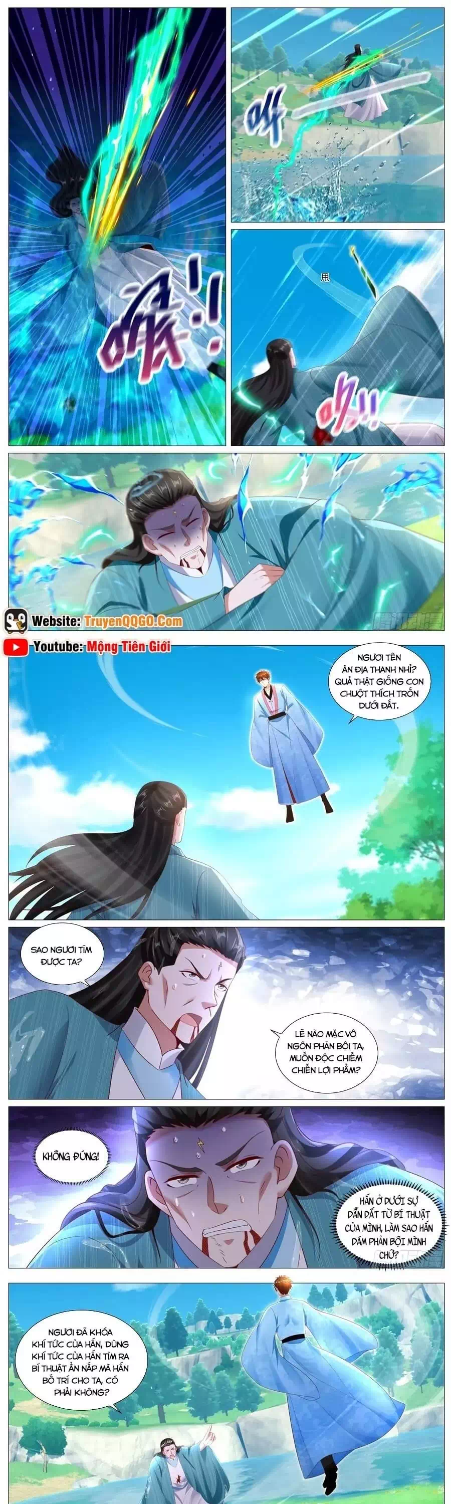 Chapter 1113 - Image 1
