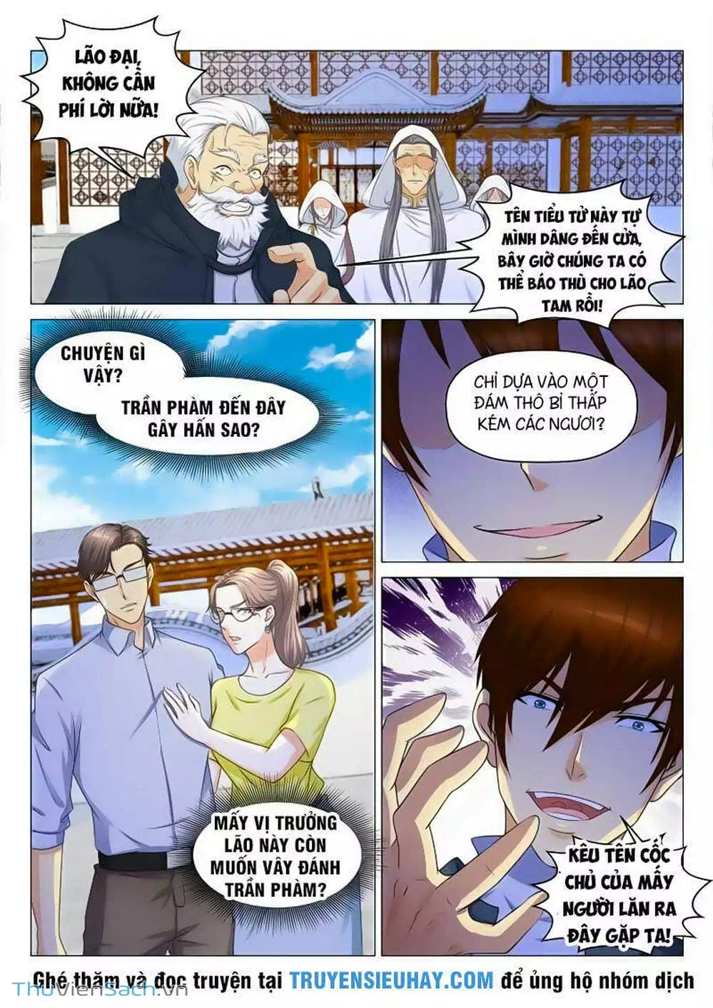 Chapter 112 - Image 4