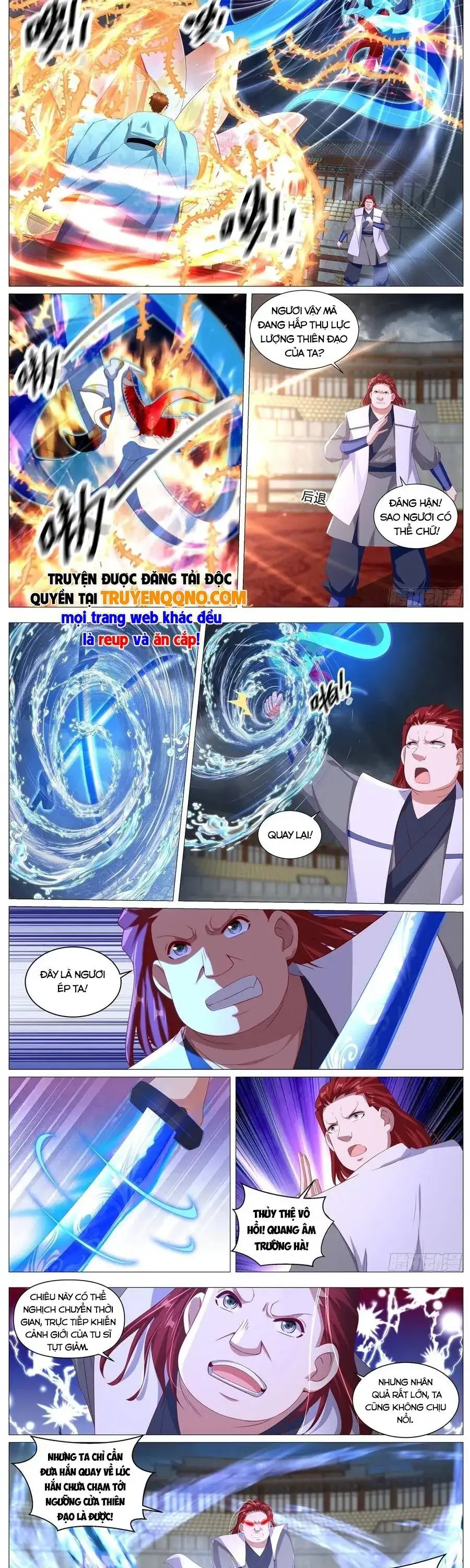 Chapter 1121 - Image 4