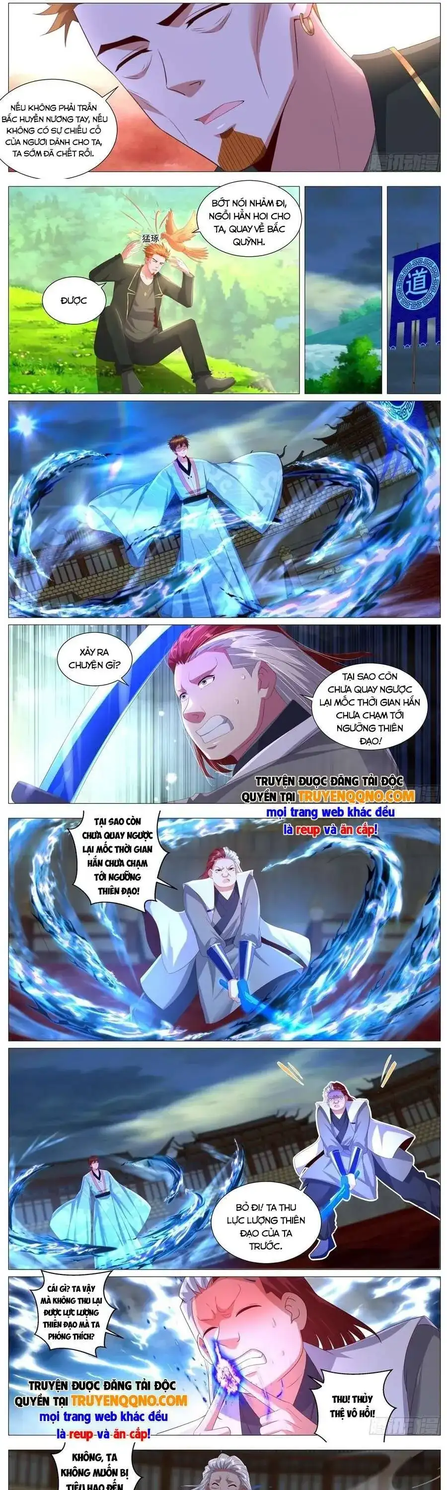 Chapter 1122 - Image 3