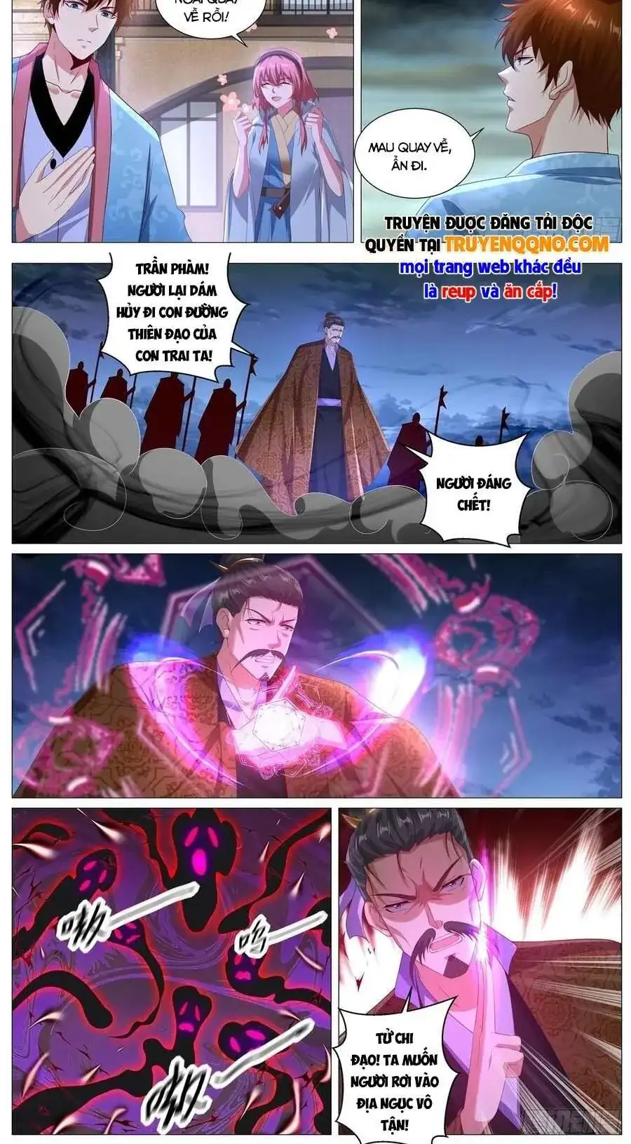 Chapter 1122 - Image 6