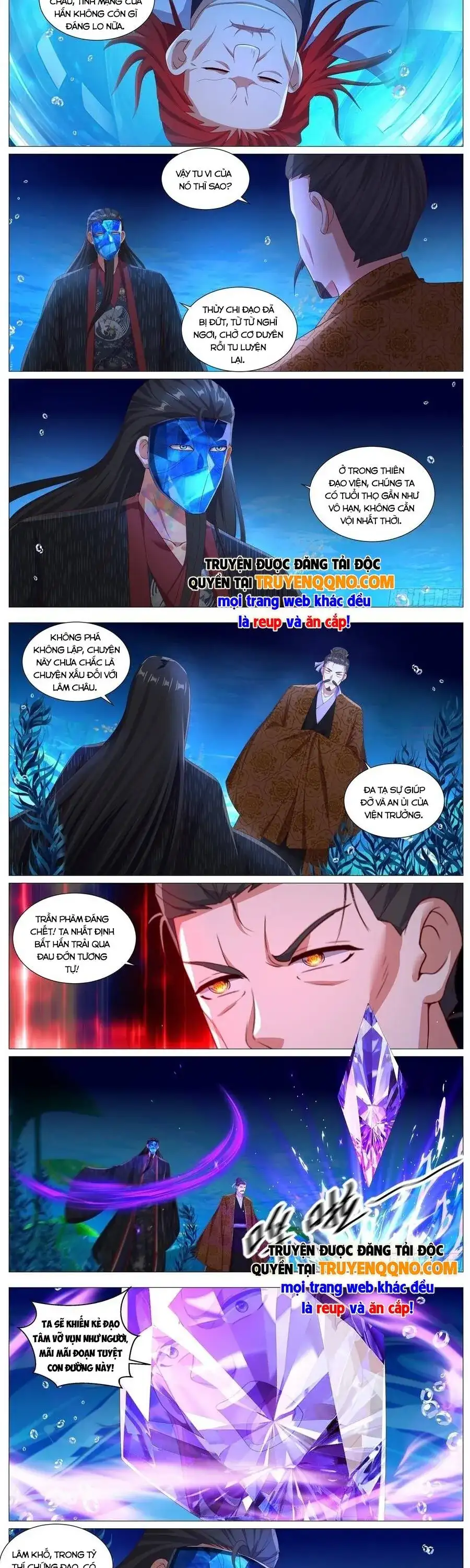 Chapter 1124 - Image 4