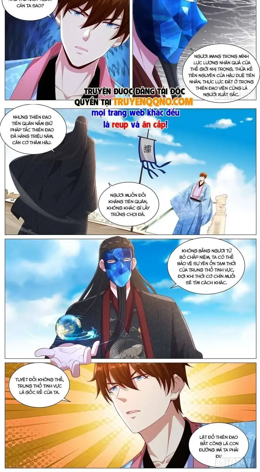 Chapter 1129 - Image 6