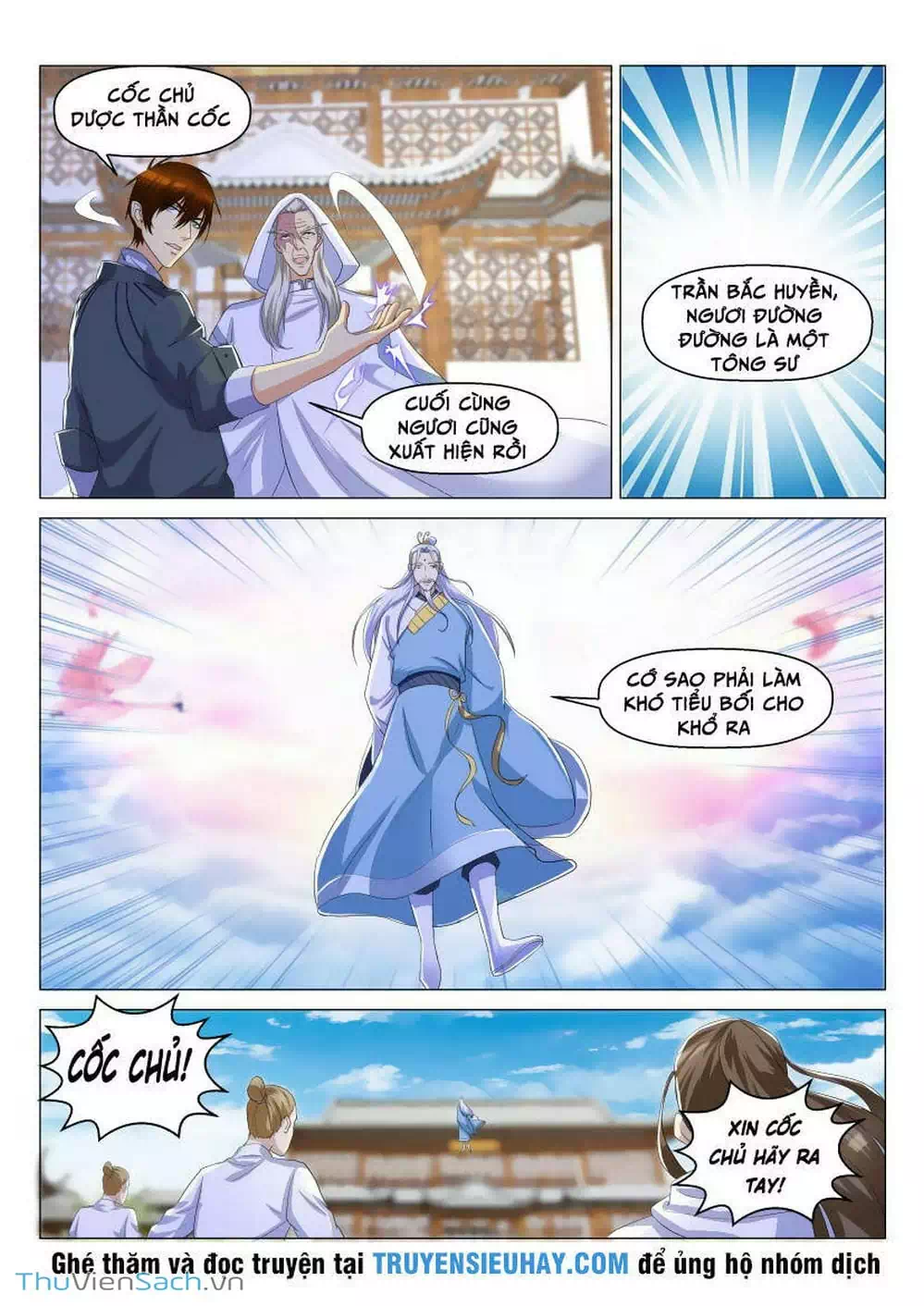 Chapter 113 - Image 7