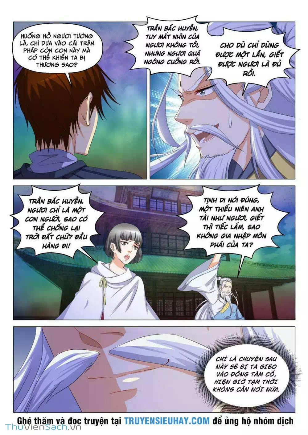Chapter 114 - Image 1