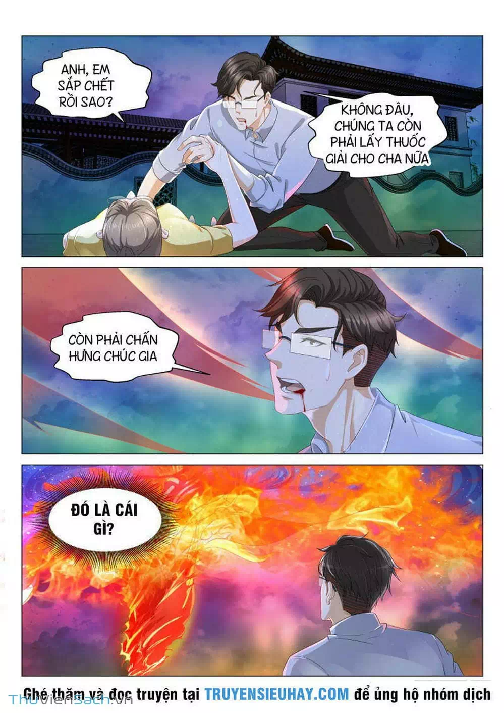 Chapter 115 - Image 6