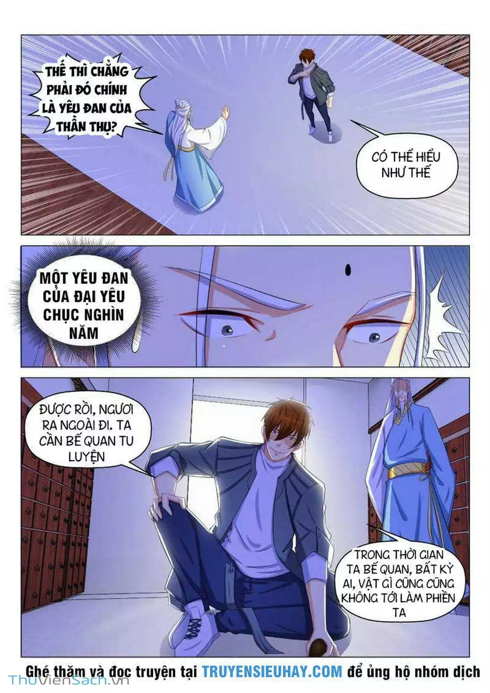 Chapter 117 - Image 2