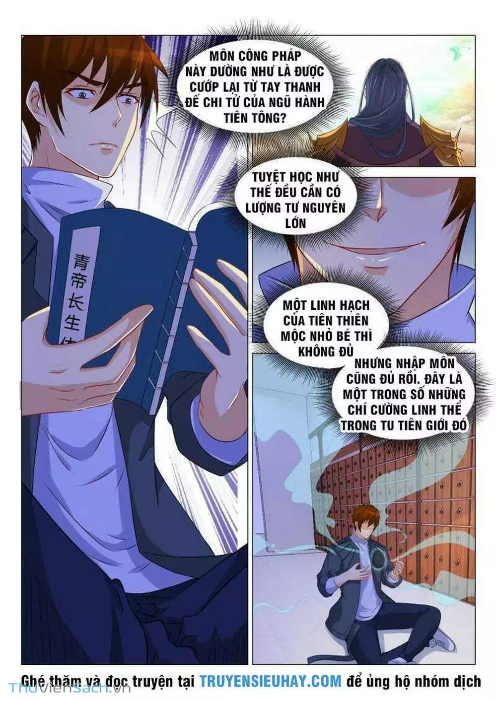 Chapter 117 - Image 5
