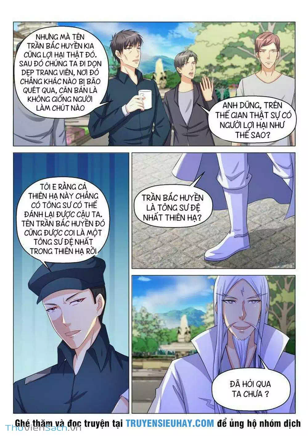 Chapter 117 - Image 9