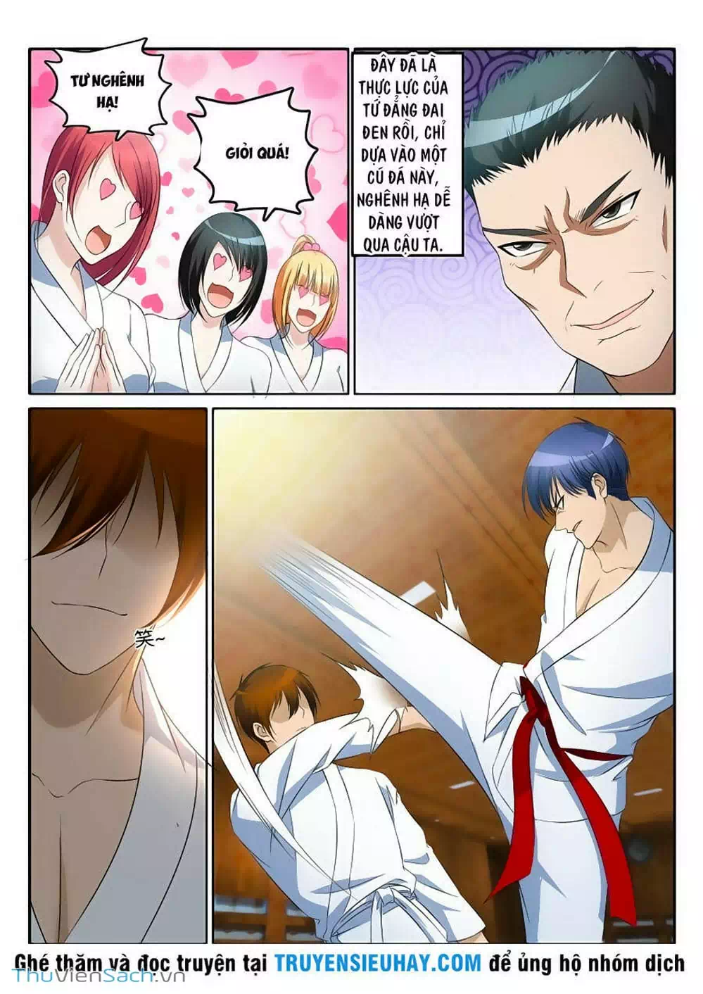 Chapter 12 - Image 12