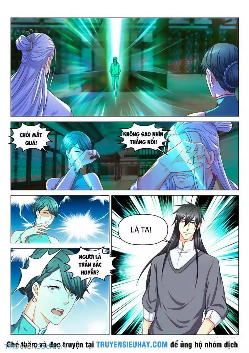Chapter 120 - Image 1