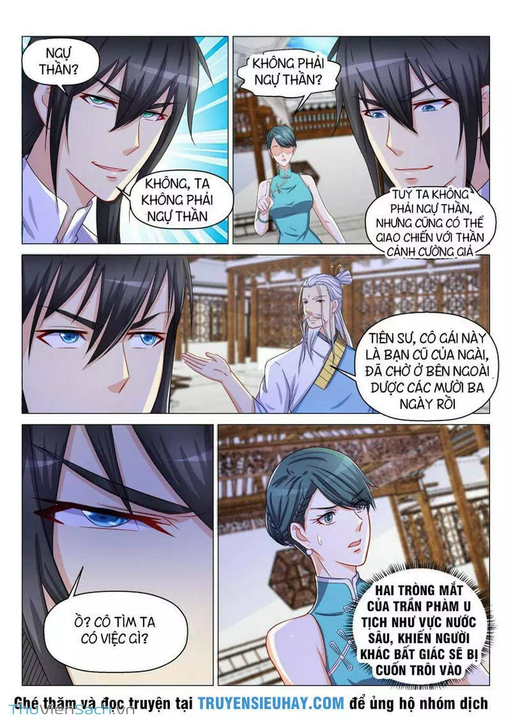 Chapter 120 - Image 3