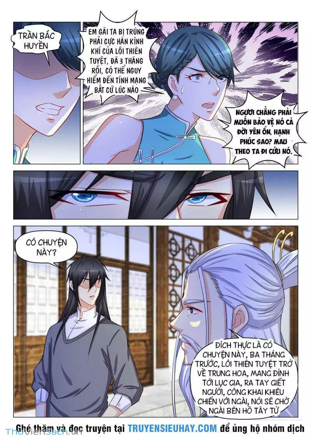 Chapter 120 - Image 4
