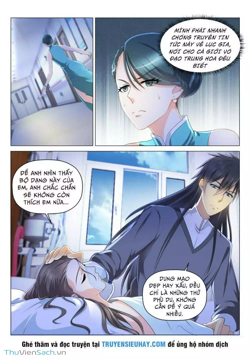Chapter 121 - Image 5