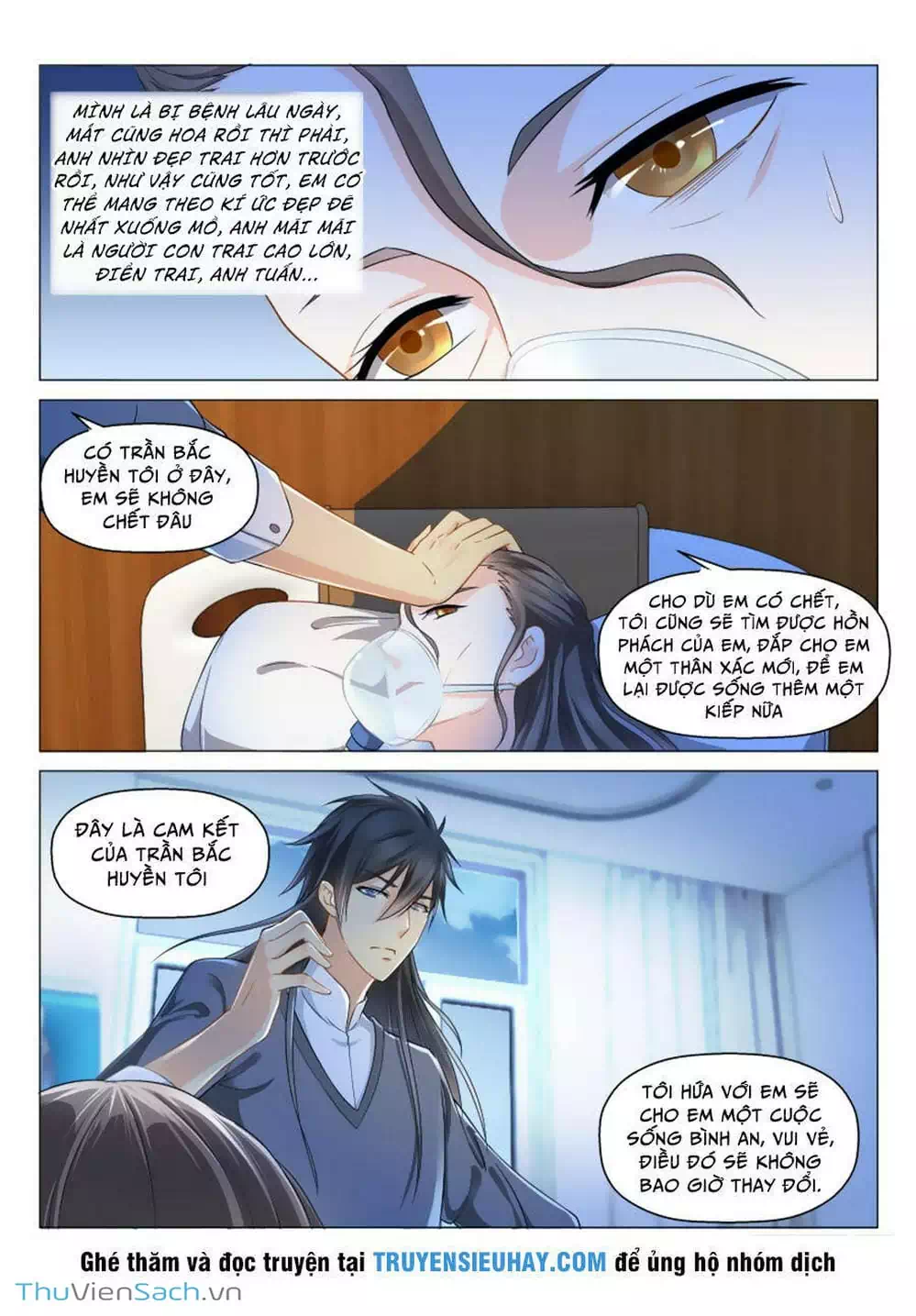 Chapter 121 - Image 7