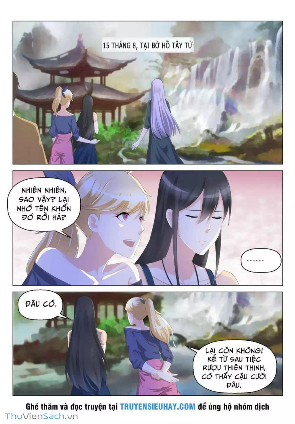 Chapter 121 - Image 10