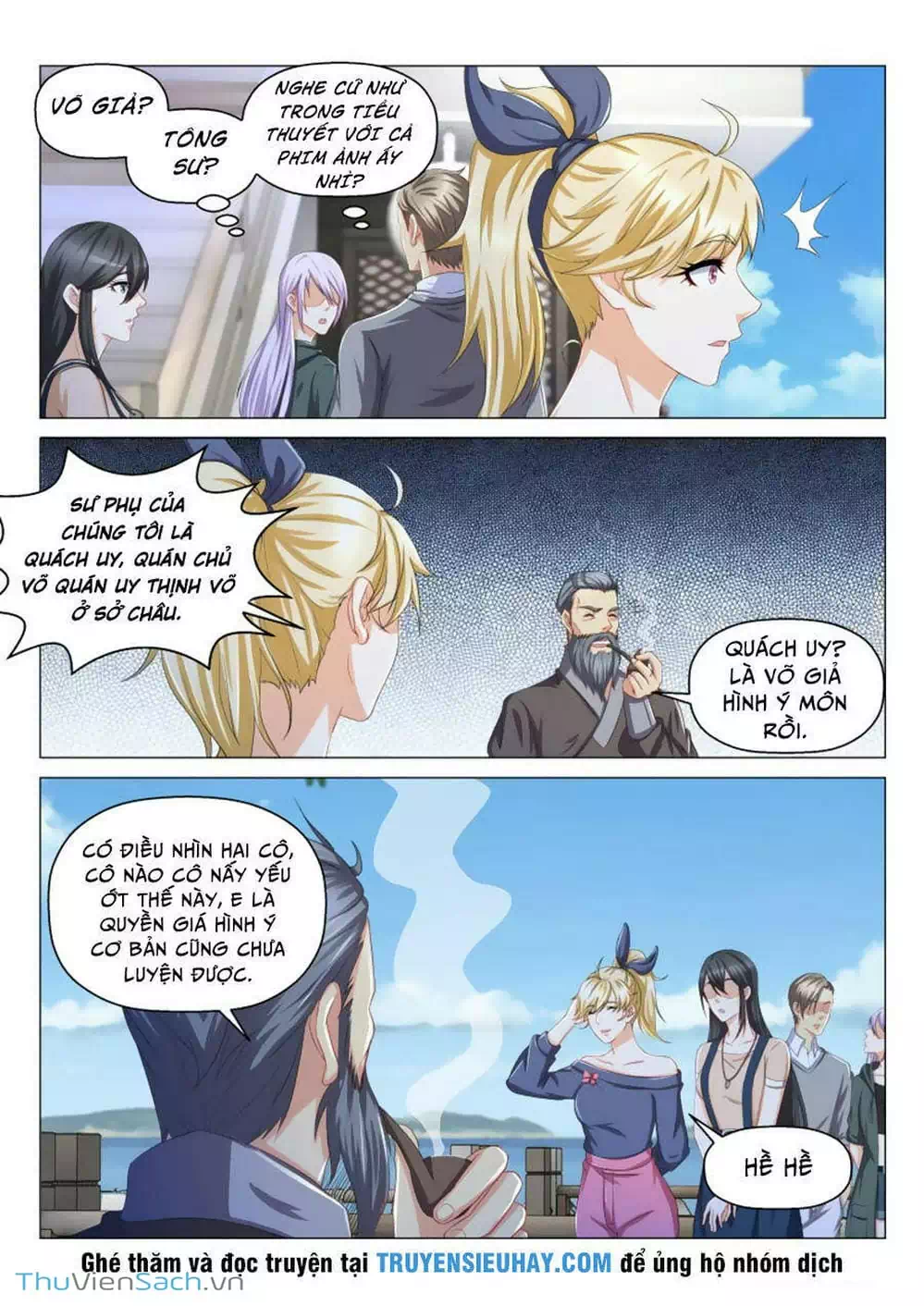 Chapter 122 - Image 7