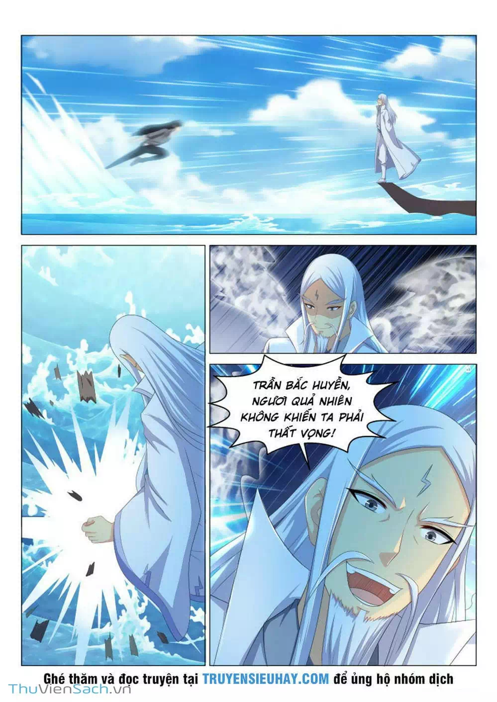 Chapter 123 - Image 4
