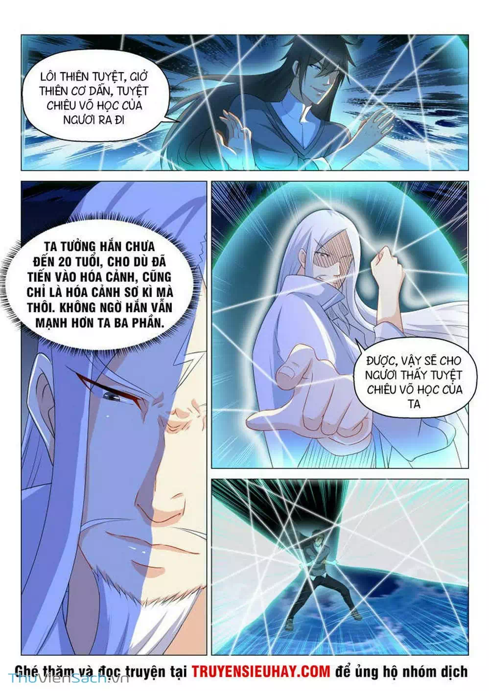 Chapter 124 - Image 1