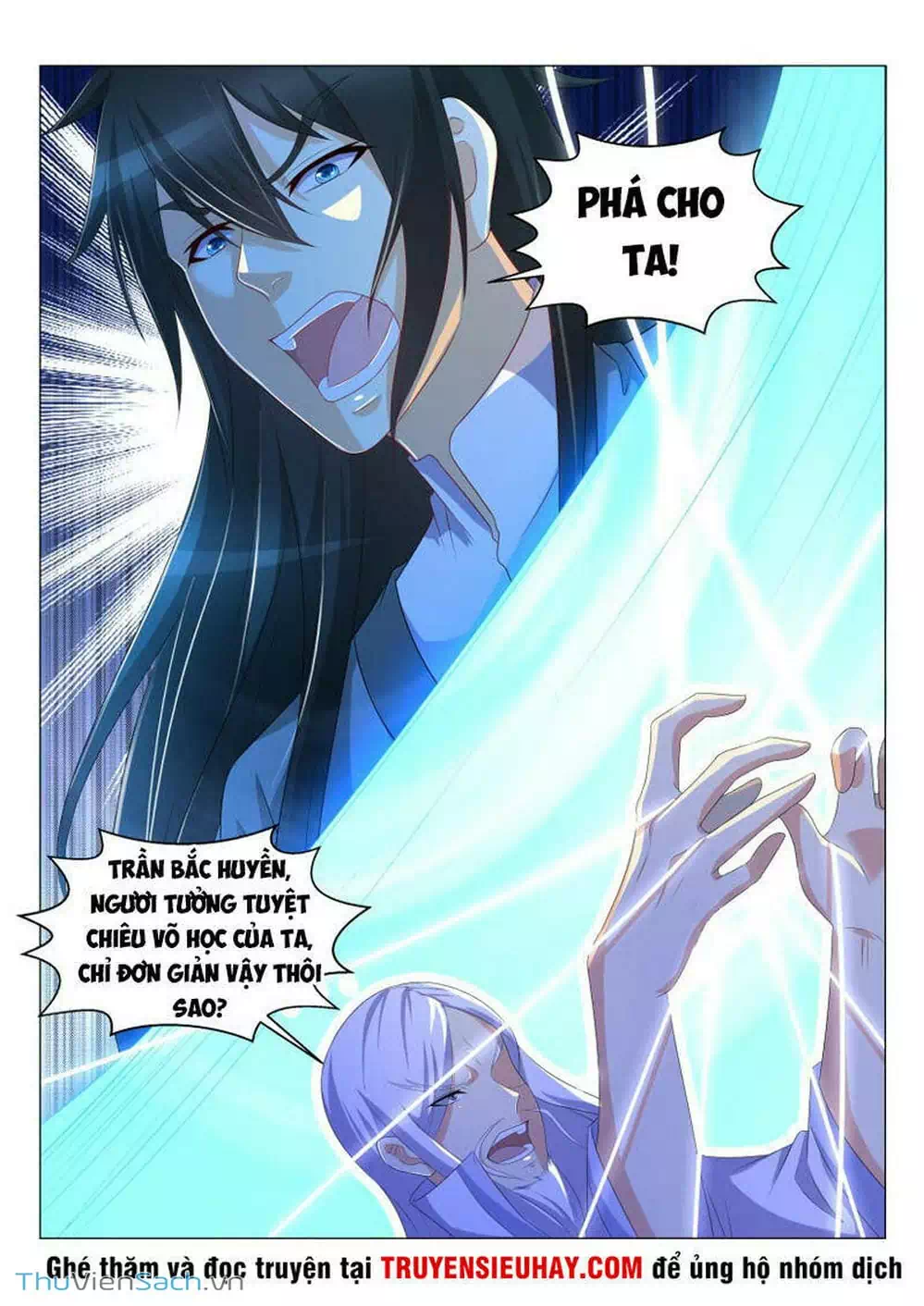 Chapter 124 - Image 2