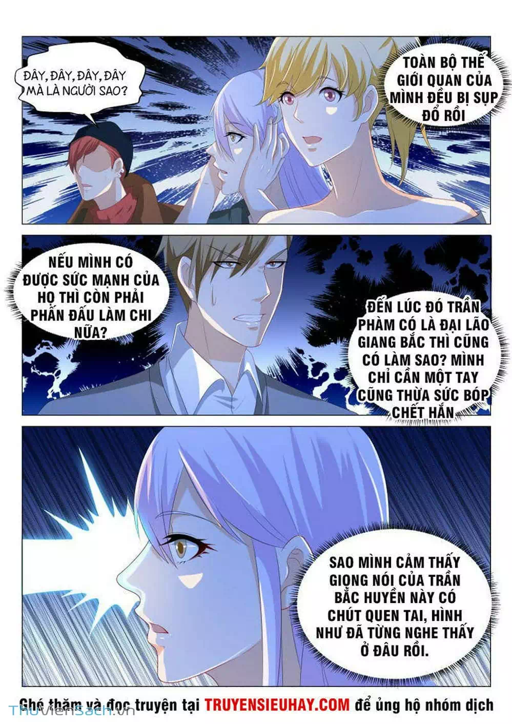 Chapter 124 - Image 4