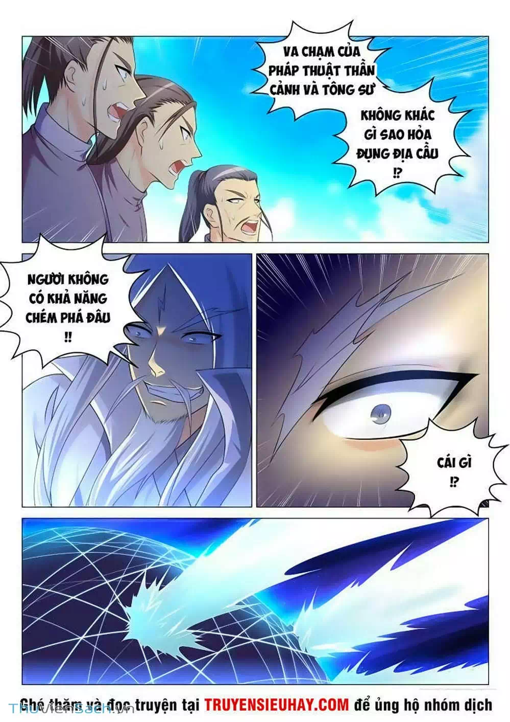 Chapter 125 - Image 6