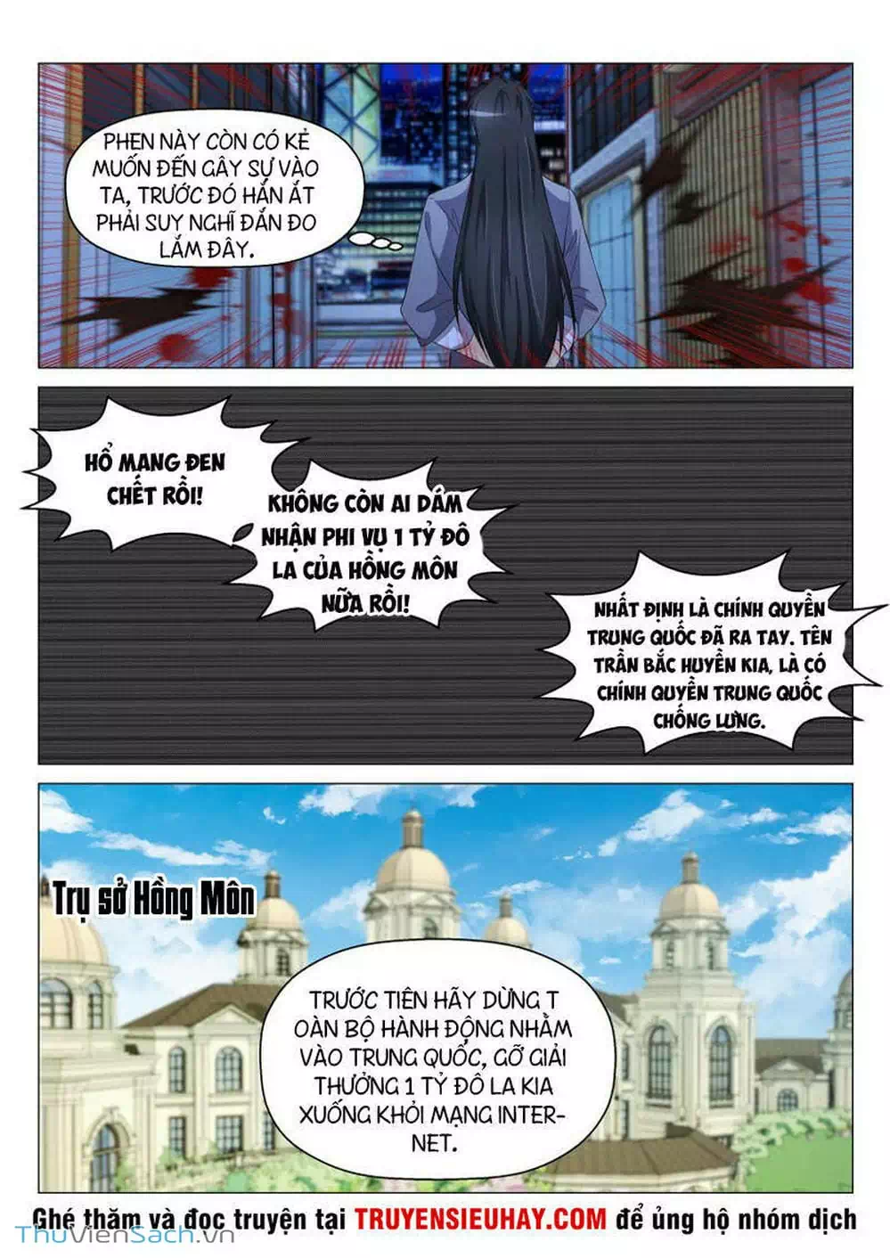 Chapter 131 - Image 4