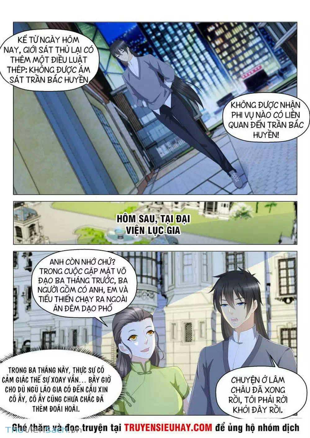 Chapter 131 - Image 5