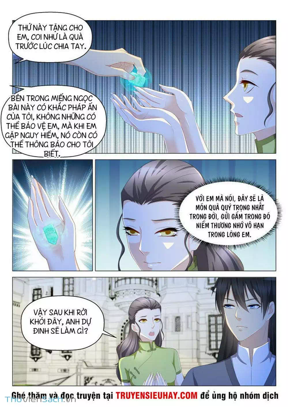 Chapter 131 - Image 6