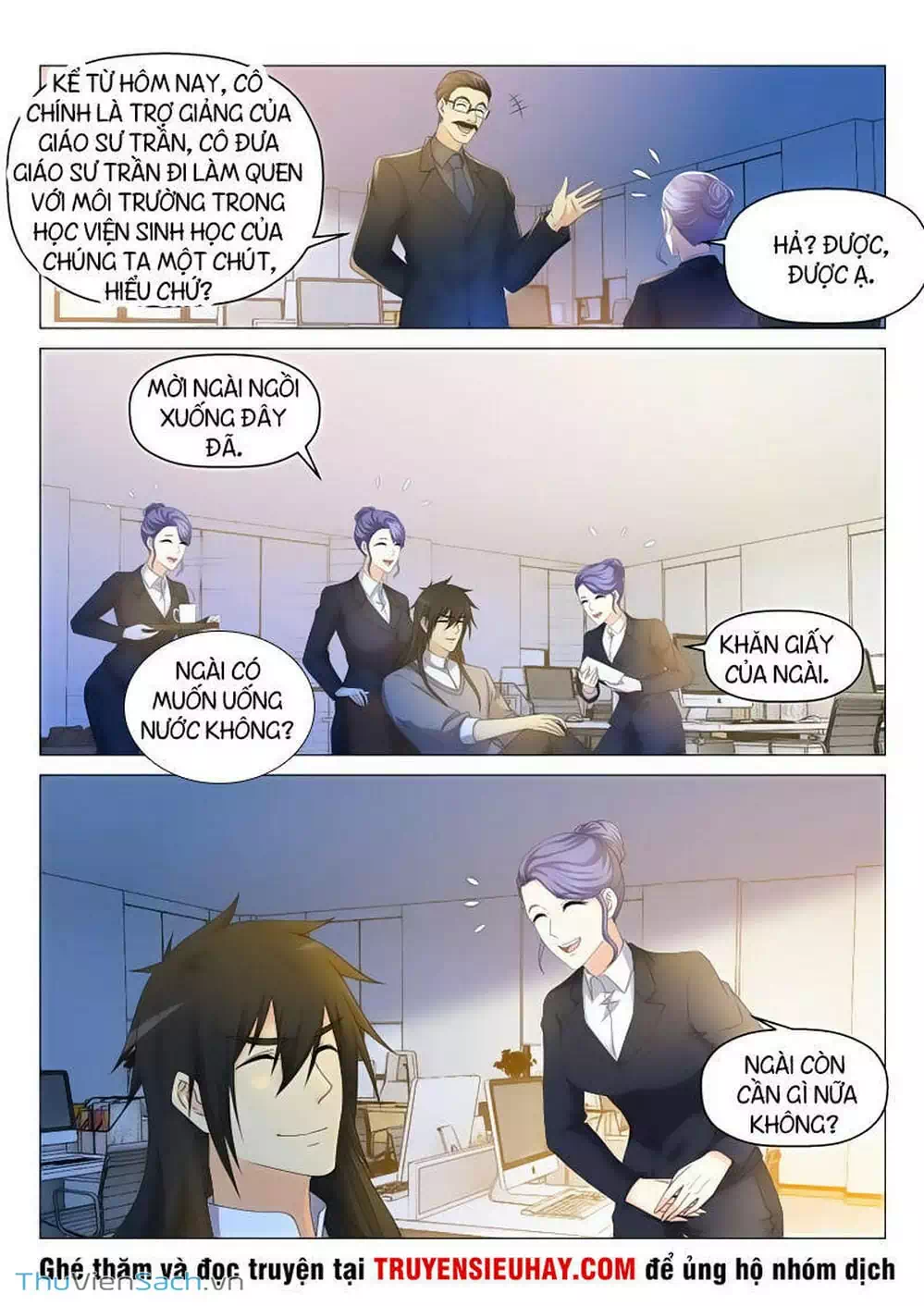 Chapter 132 - Image 2