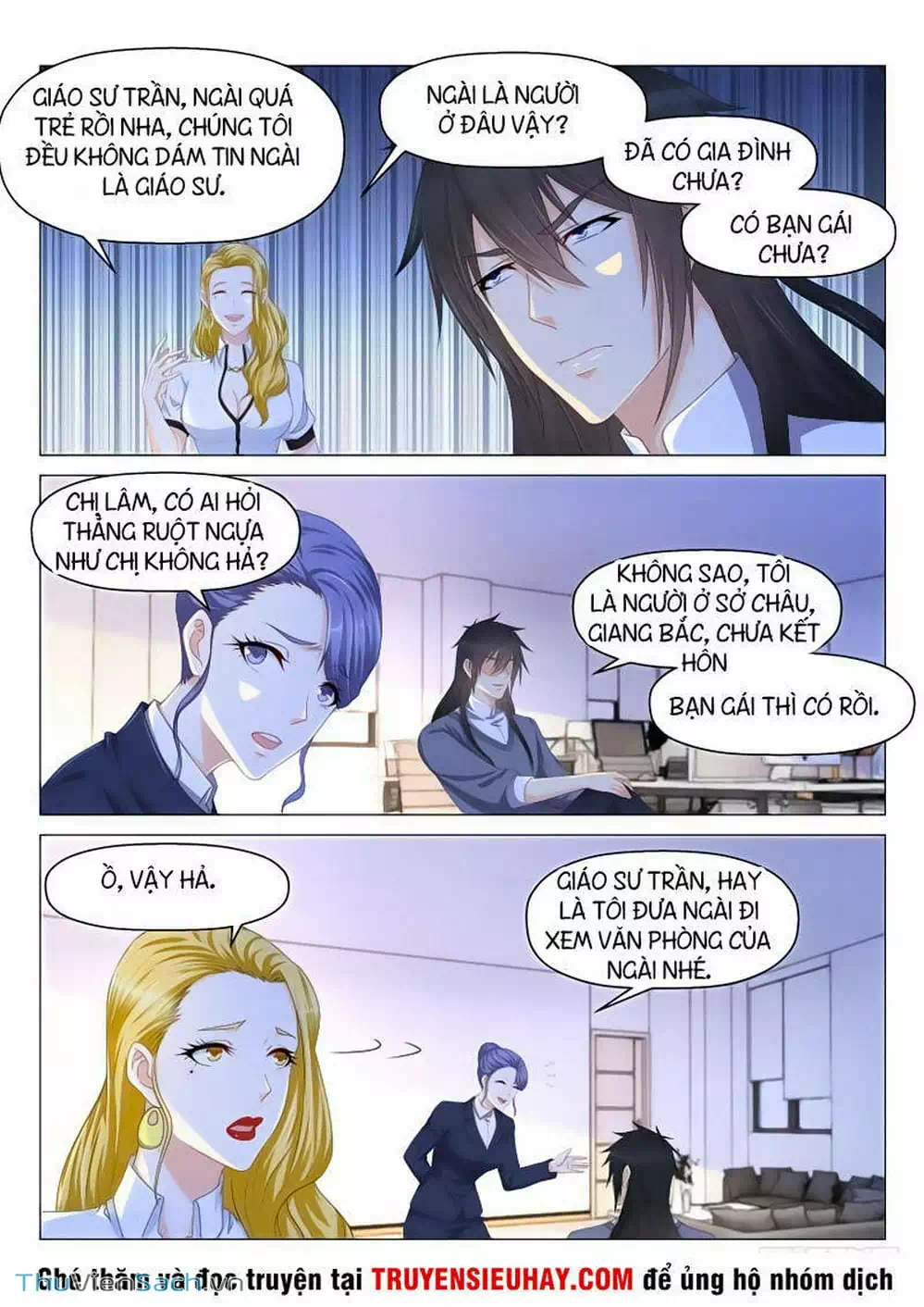 Chapter 132 - Image 3