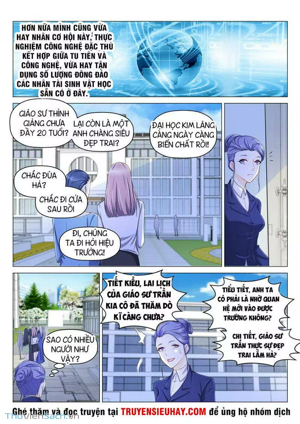 Chapter 132 - Image 8