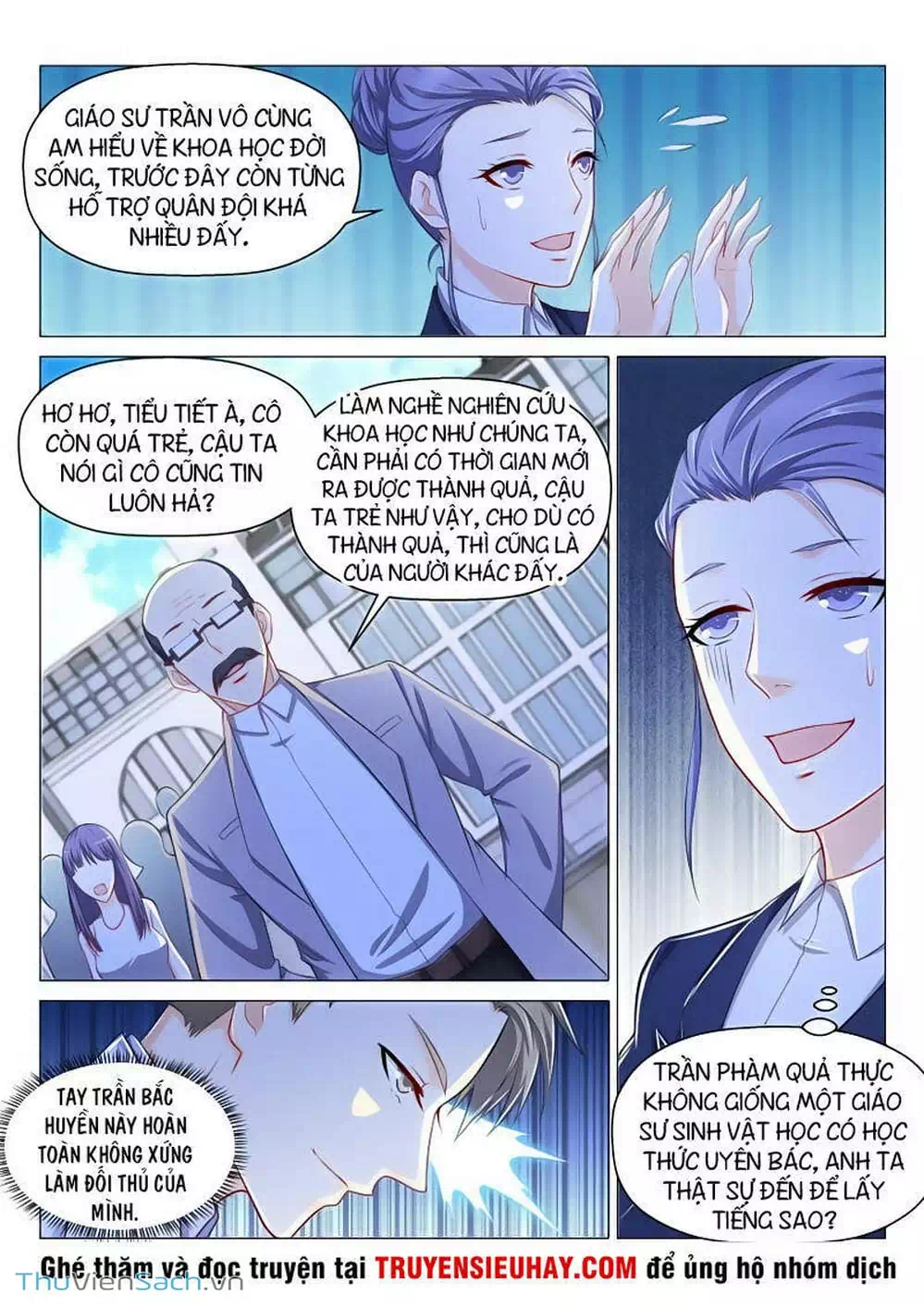 Chapter 132 - Image 9