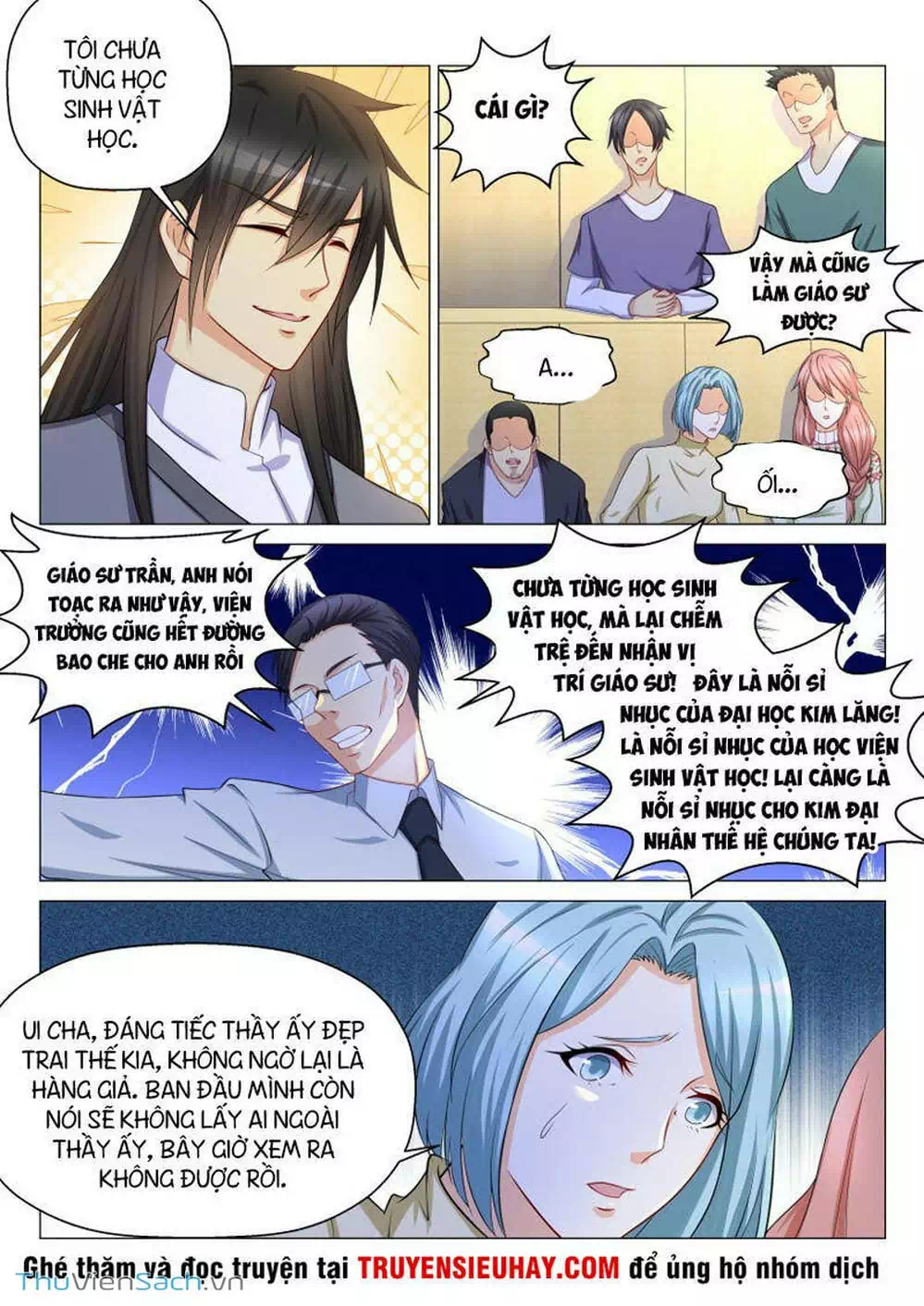 Chapter 133 - Image 13