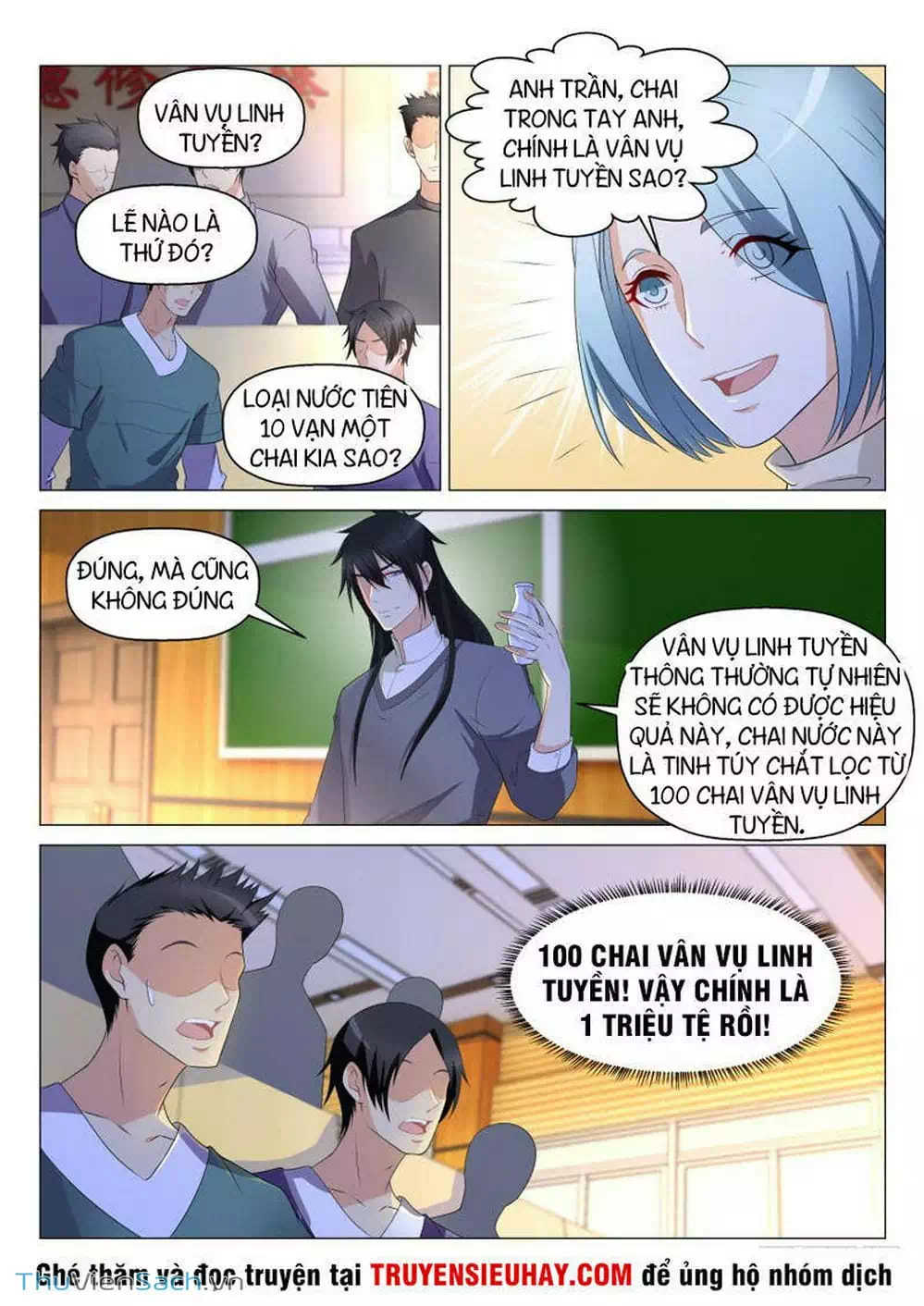 Chapter 134 - Image 7
