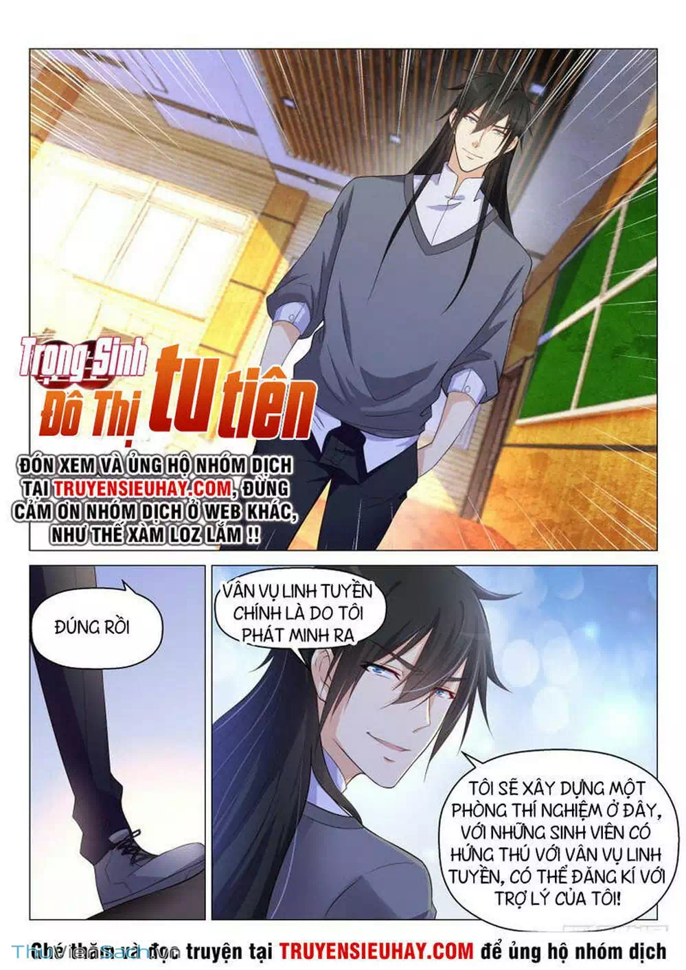 Chapter 134 - Image 8