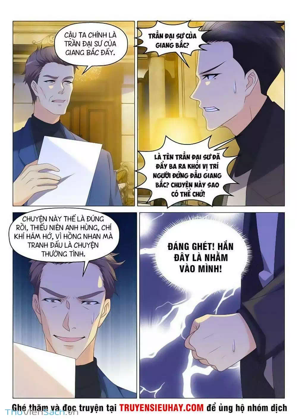 Chapter 137 - Image 2