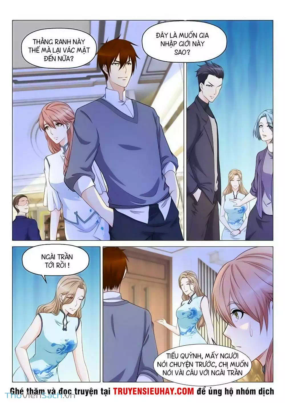 Chapter 138 - Image 3