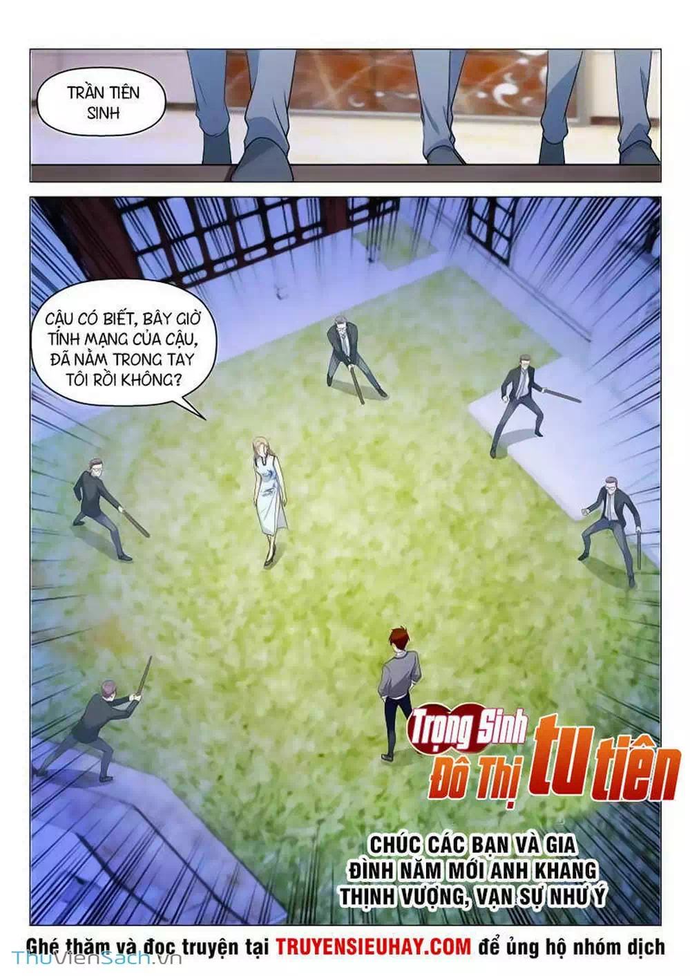 Chapter 138 - Image 7