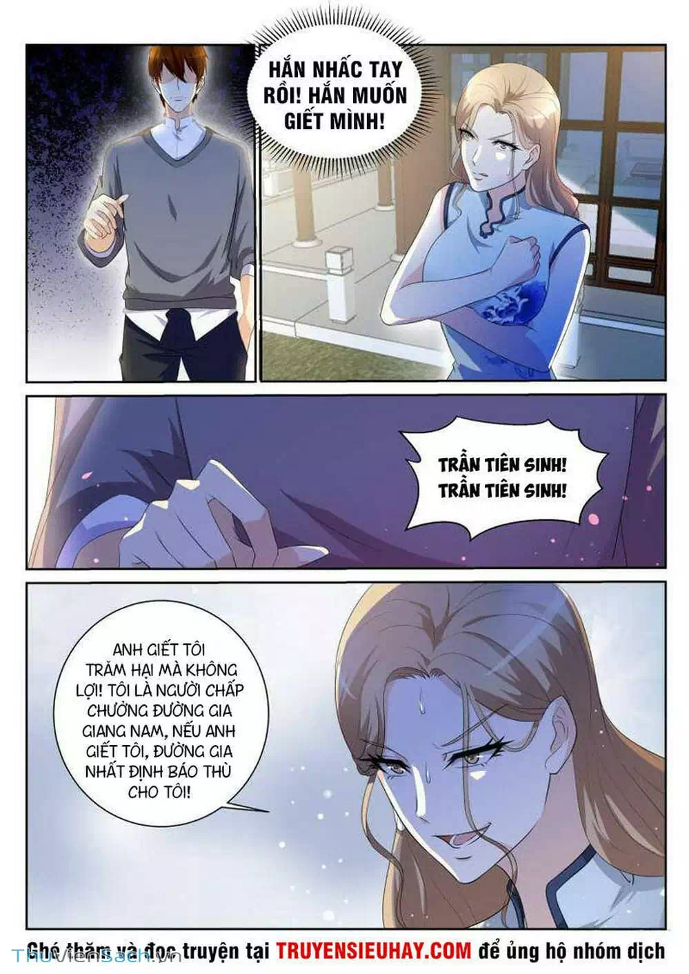 Chapter 139 - Image 12