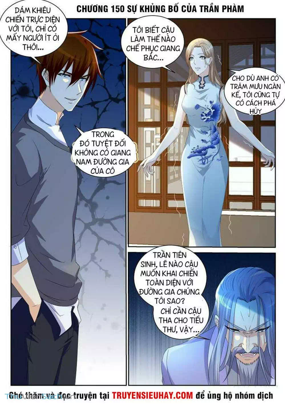 Chapter 139 - Image 10