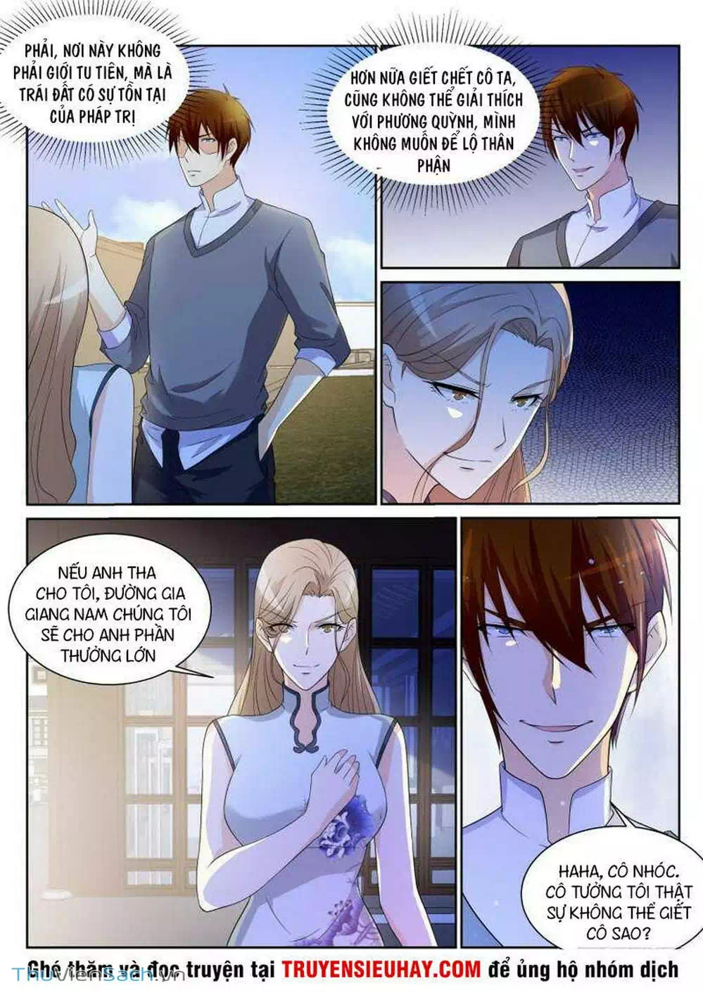 Chapter 140 - Image 3