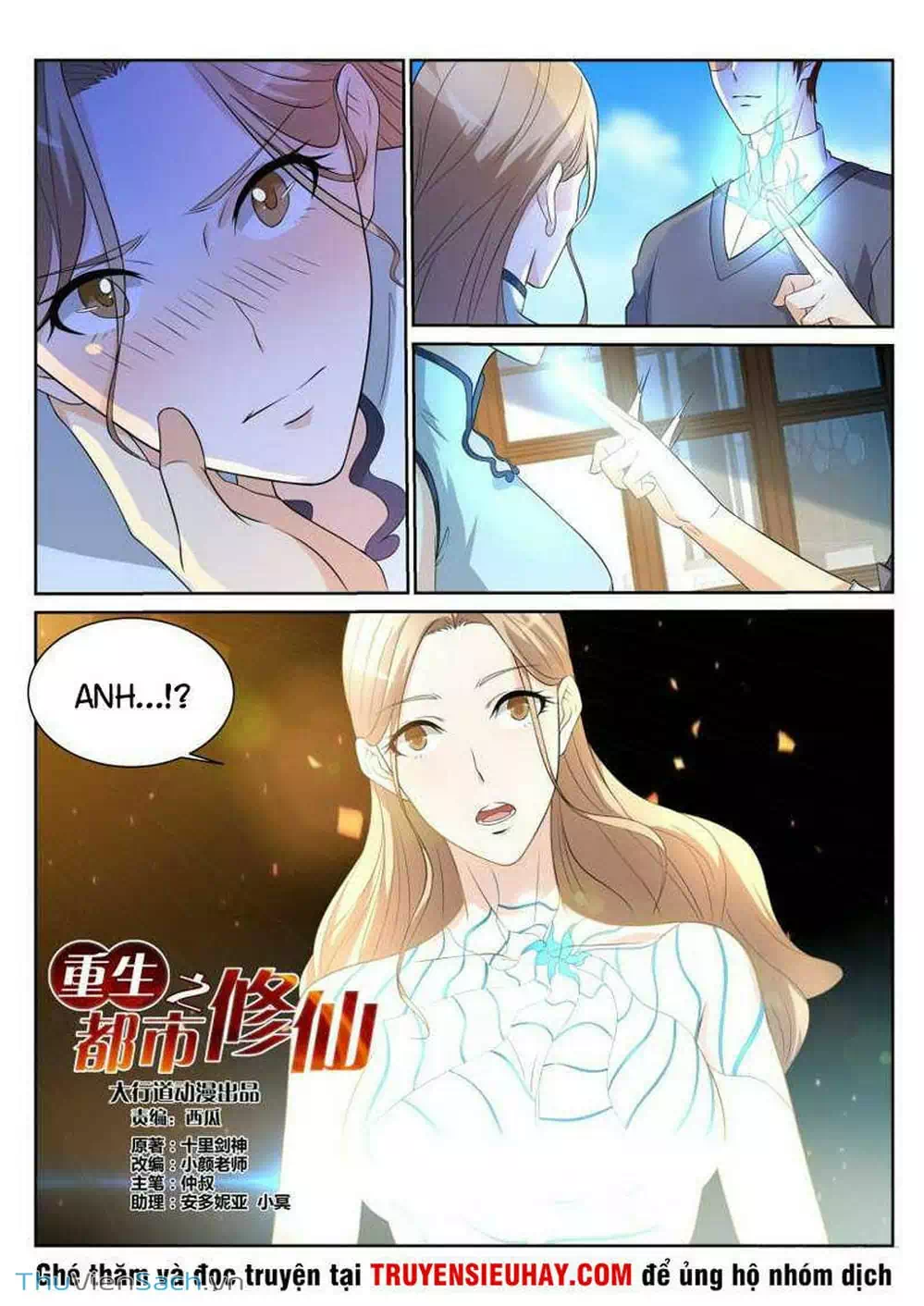 Chapter 140 - Image 4
