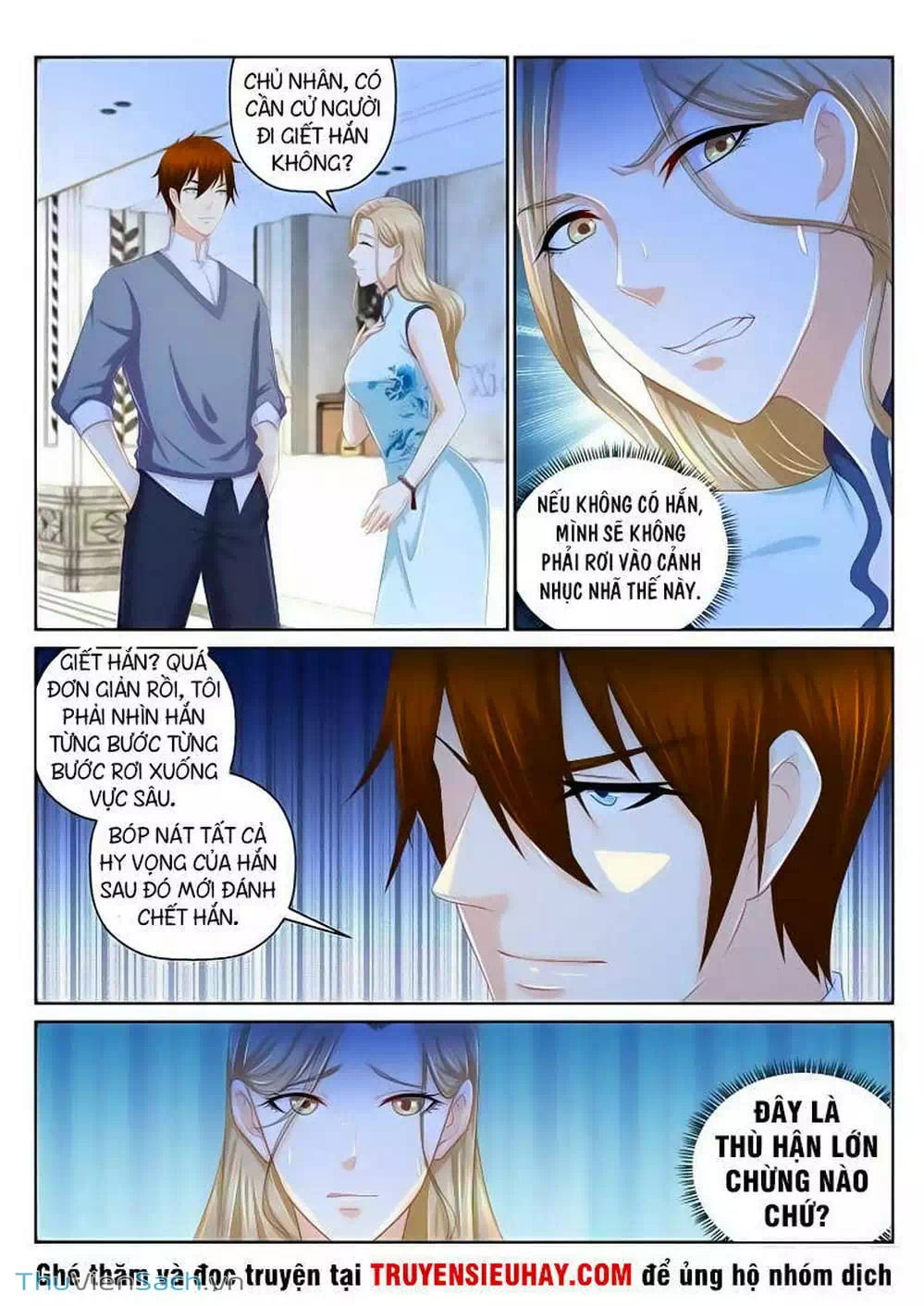 Chapter 141 - Image 2