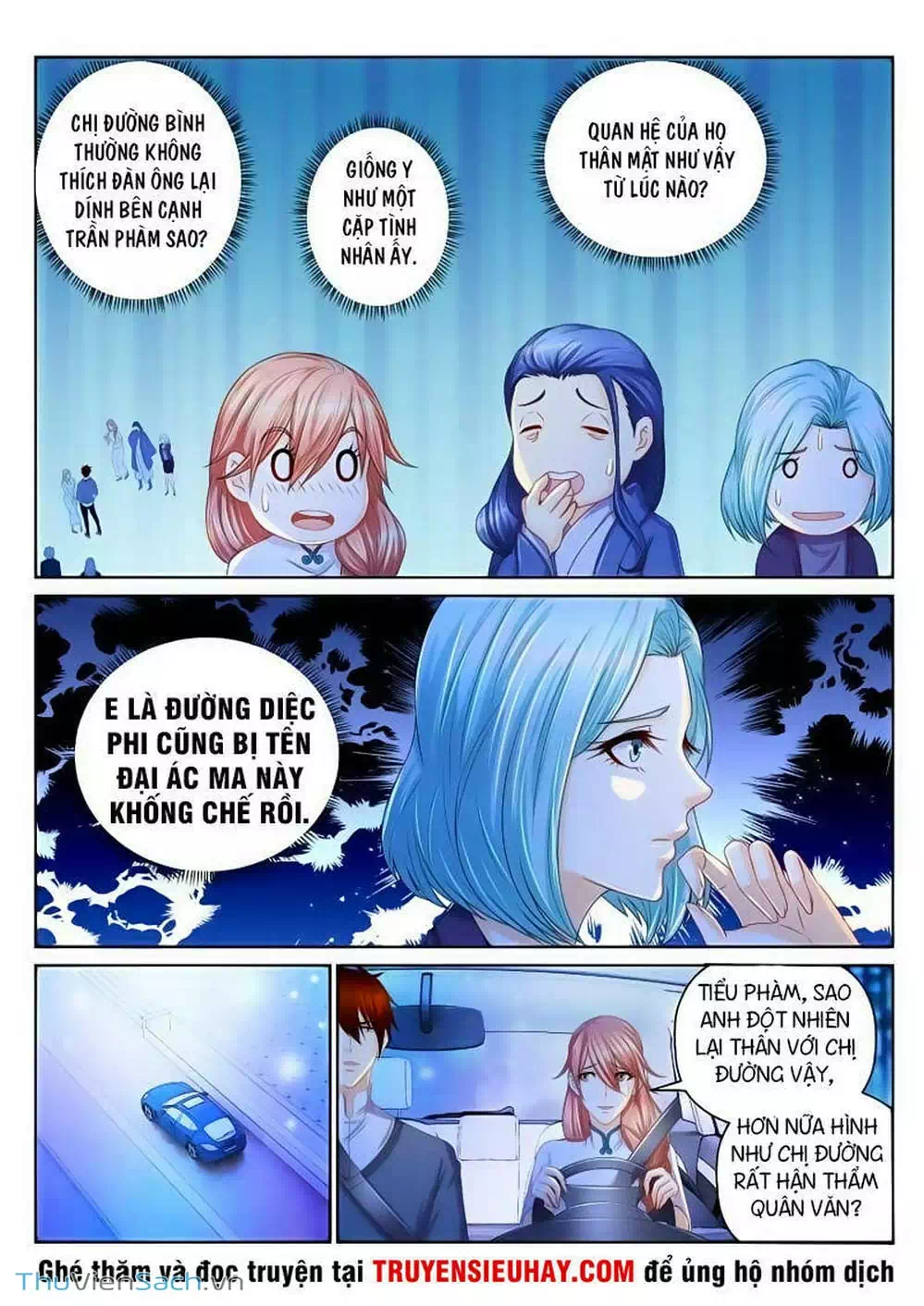 Chapter 141 - Image 3