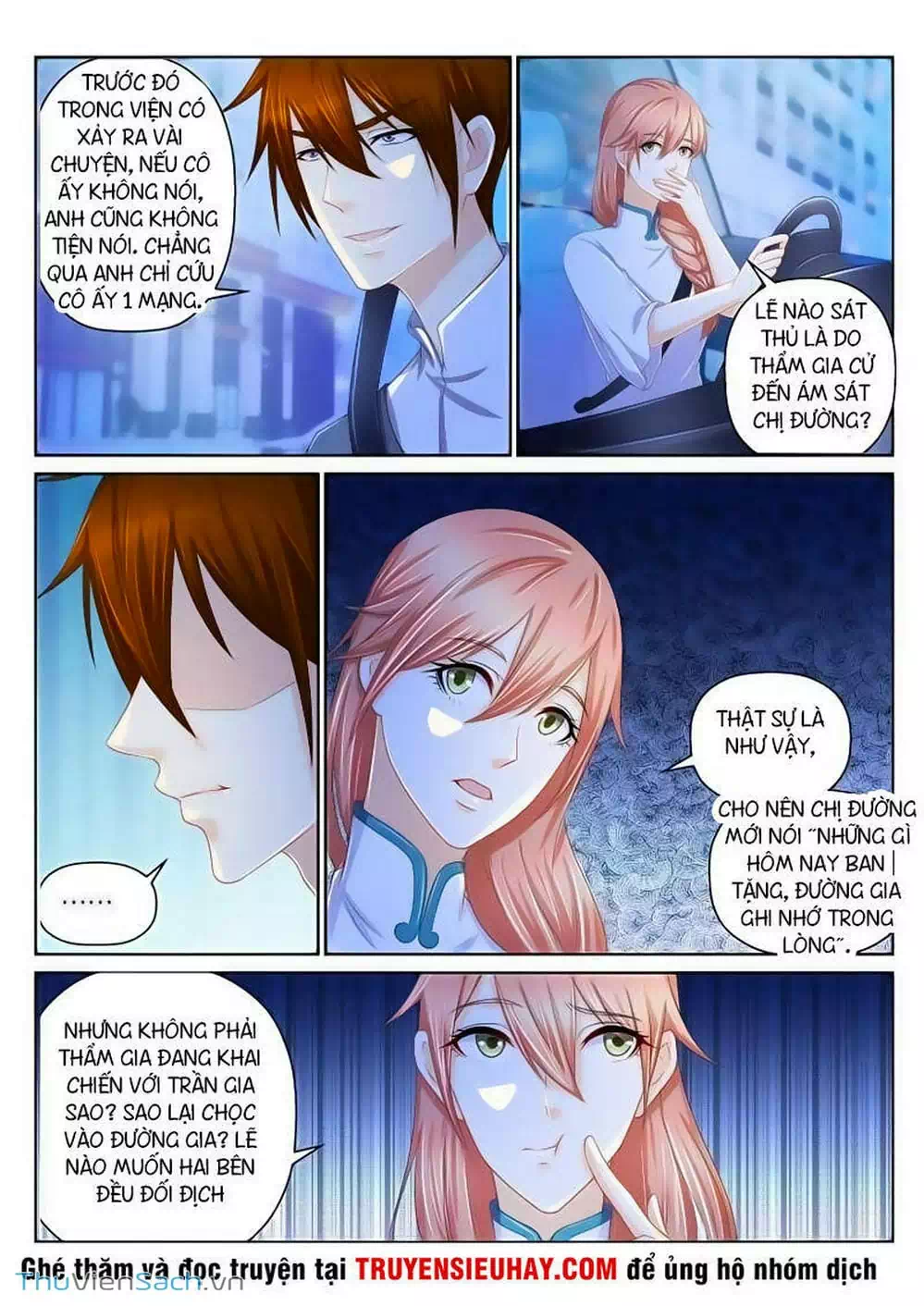 Chapter 141 - Image 4