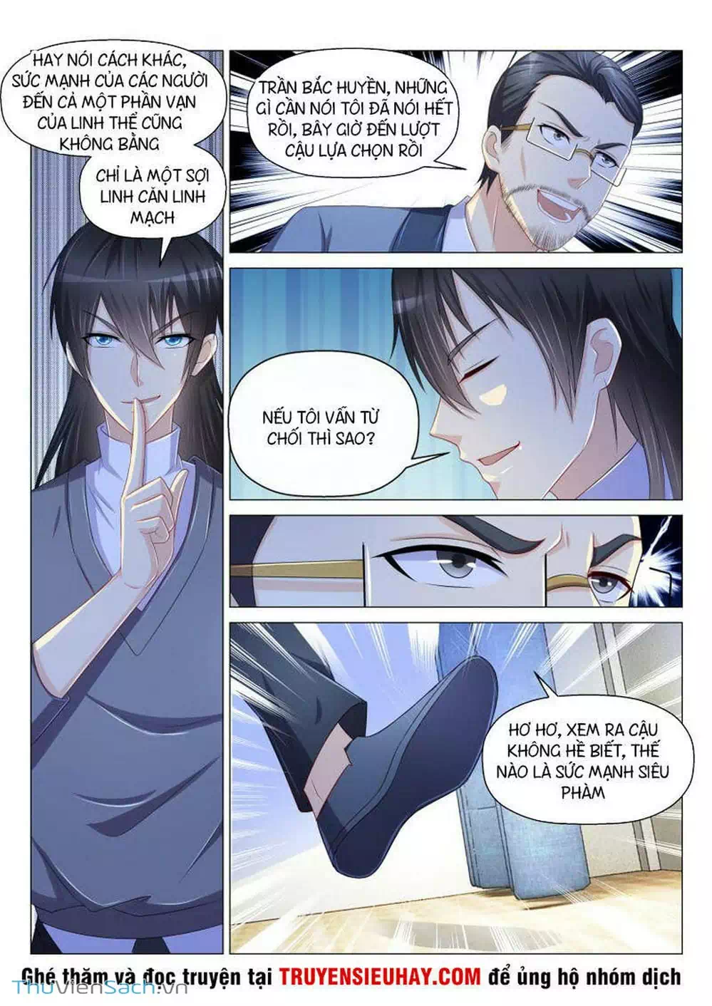 Chapter 142 - Image 3