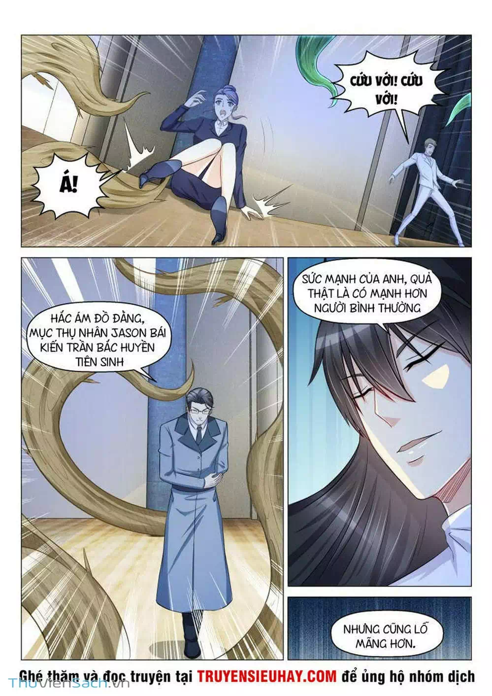 Chapter 142 - Image 5