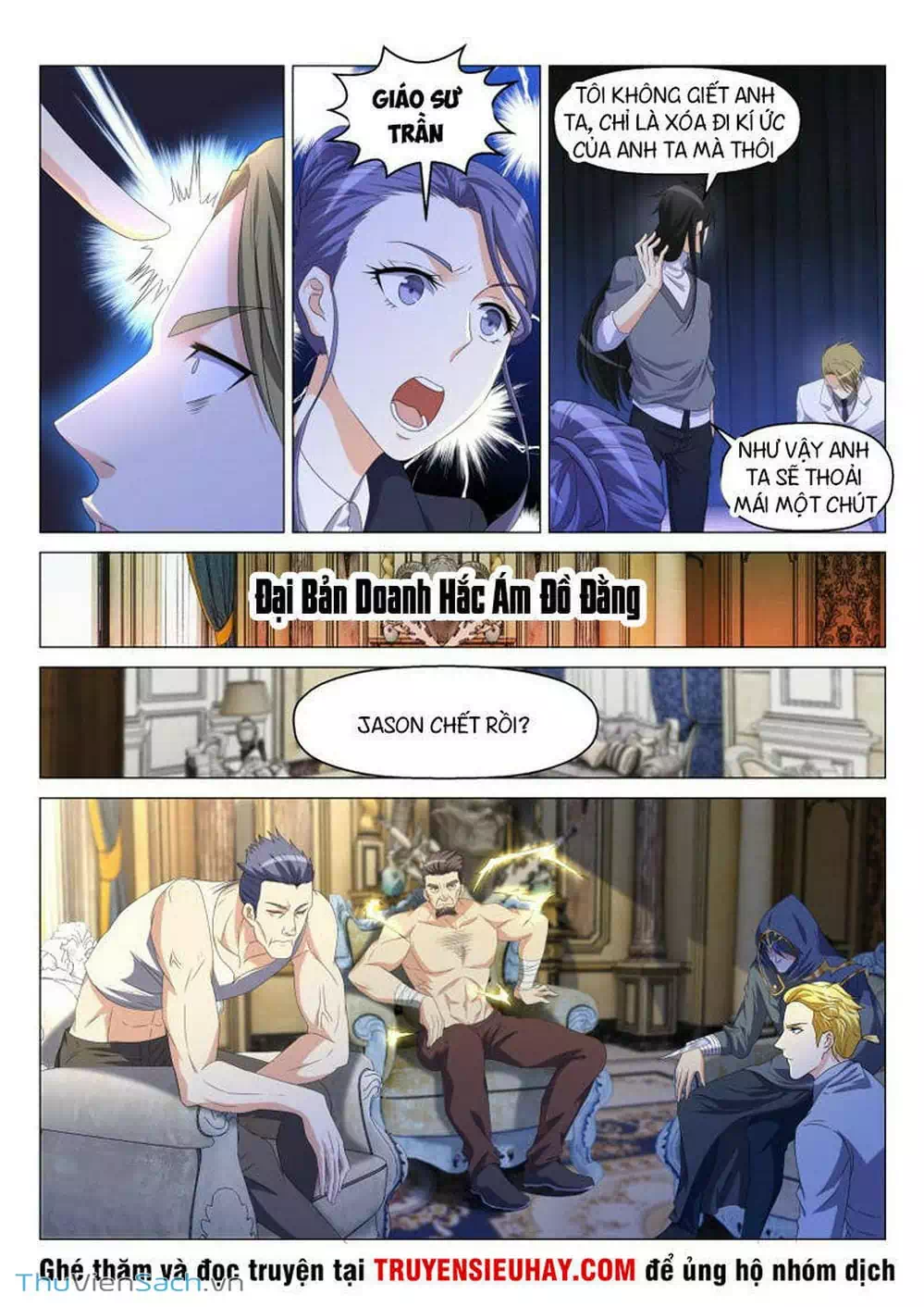 Chapter 143 - Image 3