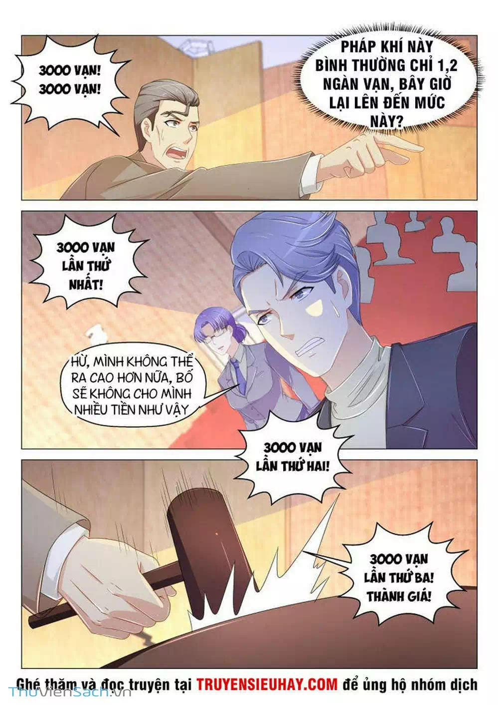 Chapter 149 - Image 11